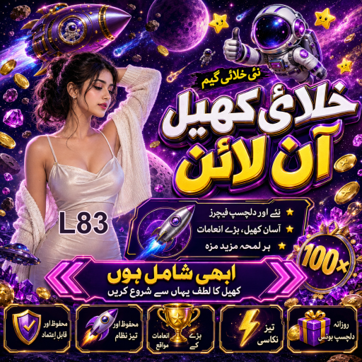 اسپورٹس بکنگ کا بڑھتا ہوا رجحان