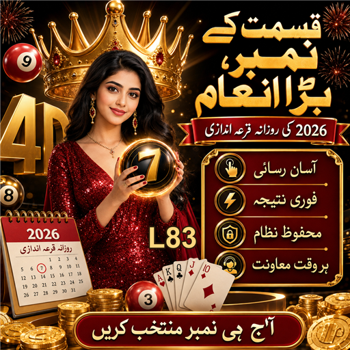 جوا کی حکمت عملی: جیتنے کے لئے بہترین مشورے